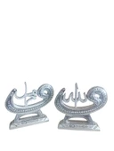 kırılmaz polyester,Allah ve Muhammed(s.a.v) (2 li )yazılı beyaz renk biblo thumbnail 7