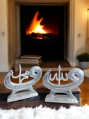 kırılmaz polyester,Allah ve Muhammed(s.a.v) (2 li )yazılı beyaz renk biblo thumbnail 1