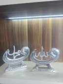 kırılmaz polyester,Allah ve Muhammed(s.a.v) (2 li )yazılı beyaz renk biblo thumbnail 9