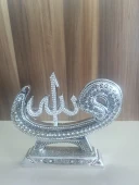 kırılmaz polyester,Allah ve Muhammed(s.a.v) (2 li )yazılı beyaz renk biblo thumbnail 8