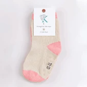 Organik Blush - Ekru 2'li Çorap thumbnail 2