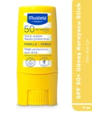 Mustela Very High Protection Sun Stick SPF50+ 9 ml - 1