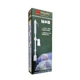 Migoto Elektrikli Dip Süpürge Seti 45-75 Cm - 2
