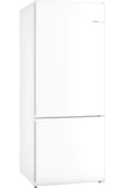 Bosch Kgn76vwe0n 521 lt No-frost Buzdolabı - 1