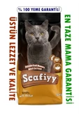 SCAFİYY Tavuklu Yetişkin Kedi Maması 12 Kg - 1
