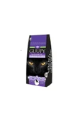 GUUPY Lavanta Kokulu 10 lt Bentonit Kedi Kumu - 1