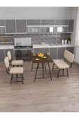 Hayat 70x110 Amalfi Mutfak Masası, Mutfak Masası Takımı, Yemek Masası, 2 Sandalye 1 Bench - Krem - 3