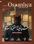 Şubat 2025 Osmanlıca Dergisi thumbnail 1