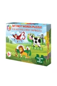 MERT BEBEK İLK KELİMELERİM YAPBOZU 'MY FIRST WORLDS PUZZLE' - 1