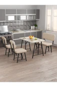 Hayat 70x110 Efes Mutfak Masası, Mutfak Masası Takımı, Yemek Masası, 2 Sandalye 1 Bench - Krem - 2