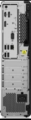 Lenovo Thinkcentre M70Q Gen2 11N0S2HS00 i5-11400T 16 GB 512 GB SSD Free Dos Masaüstü Bilgisayar - 2