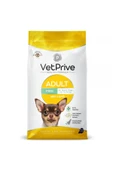 Vet Prive Kuzu Etli Mini ve Küçük Irk Yetişkin Köpek Maması 3 kg - 1