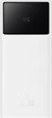 BASEUS PPXJ080102 Star-Lord Overseas Edition 30.000mAh 22.5W Dijital Ekranlı Powerbank Beyaz - 1
