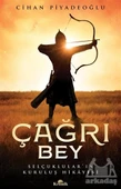 Çağrı Bey - Cihan Piyadeoğlu - 1