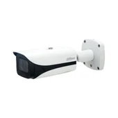 DAHUA 2MP AI IPC-HFW5241E-ZE-27135-S3 MOTORIZE BULLET IP KAMERA - 1