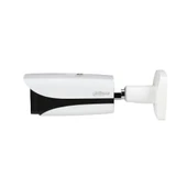 DAHUA 2MP AI IPC-HFW5241E-ZE-27135-S3 MOTORIZE BULLET IP KAMERA - 3