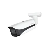 DAHUA 2MP AI IPC-HFW5241E-ZE-27135-S3 MOTORIZE BULLET IP KAMERA - 2