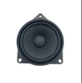 FULLSOUND 1420U 10 cm Kulaklı BMW Orjinal Kapı Hoparlörü 1ADET - 1