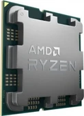 Amd Cpu Ryzen 7 7700 3.80Ghz 65W 40Mb Am5 Tray - 1