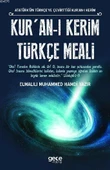 Kur'an-I Kerim Türkçe Meali; Atatürk'ün Türkçe'ye Çevirttiği Kur'an-I Kerim - Elmalılı Muhammed Hamdi Yazır - 1