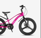 KRON BİSİKLET MAG8 16 JANT ÇOCUK BİSİKLETİ PEMBE/TOZ PEMBE - 1