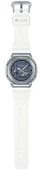 CASIO GM-2100WS-7ADR BEYAZ SİLİKON KORDON ANALOG/DİJİTAL ERKEK KOL SAATİ - 3