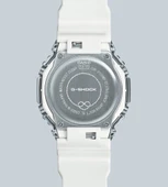 CASIO GM-2100WS-7ADR BEYAZ SİLİKON KORDON ANALOG/DİJİTAL ERKEK KOL SAATİ - 4