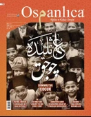 Aralık 2024 Osmanlıca Dergisi - 2