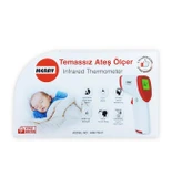 Merry Dijital Temassız Ateş Ölçer - 1