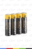 CSled  AA Kalem Pil – Yüksek Performanslı ve Uzun Ömürlü Enerji Kaynağı - 2