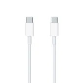Apple MLL82ZM/A 96W Plastik 100 Cm Type-C To Type-C Şarj ve Data Kablosu (Beyaz) - 1