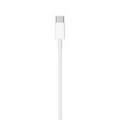 USB-Type C -İPhone 20W PD Hızlı Şarj Kablosu 1metre (Beyaz) - 3