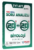 TYT AYT Biyoloji Soru Analizli 42 Deneme Puan Yayınları - 1
