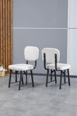 Hayat Serisi Mutfak Sandalyesi, Yemek, Bahçe, Kafe, Modern Sandalye 4 Adet - Krem - 1