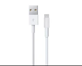Nettech Powerline Seri Plastik 100 Cm Micro Şarj ve Data Kablosu (Beyaz) - 1