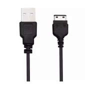 Nettech 100 Cm D880 uclu Şarj ve Data Kablosu (Siyah) - 1