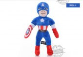 PELUŞ KAPTAN AMERİKA 70 CM - 1