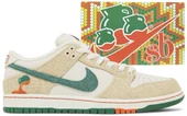 Nike Dunk SB Jarritos Spor Ayakkabı - 1