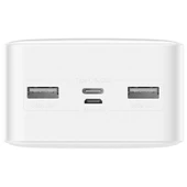 Baseus Bipow 15W Hızlı Şarj 30000 mAh LED Göstergeli Powerbank (Beyaz) - 4