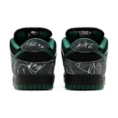 Nike THERE Skateboards x Dunk Low SB Ultra Humanized - 4
