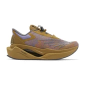 Stone Island x Tokyo Design Studio x FuelCell C_1 Brown - 1