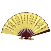 Çin Bambu Kraft Kağıt Yelpaze Orta Çanta Boy No.11 thumbnail 3