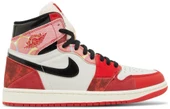 Nike Marvel x Air Jordan 1 Retro High OG 'Next Chapter' Spor Ayakkabı - 1