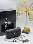 CHANEL KİBRİT SIZE 20/13 CM (1) - 1