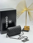 CHANEL KİBRİT SIZE 20/13 CM (2) - 1
