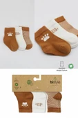 Sıcak tonlarda tasarlanmış yumuşak soket çoraplar – konforlu adımlar thumbnail 5