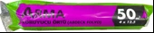 Arma Naylon Tadilat Boya Koruyucu Örtü Poşet Folyo - 4x12.5 Metre - 50 m2 - 10 Paket - 3
