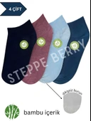 4 ÇİFT KADIN COLD COLOR BAMBU ÇORAP - 1
