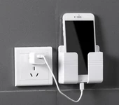 Telefon ve Kumanda Standı Plastik Krem Renk - 1
