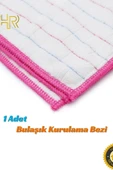 HRPAK ( 1 Adet )missclean Sihirli Bulaşık Kurulama Bezi 40x60 Cm - 5